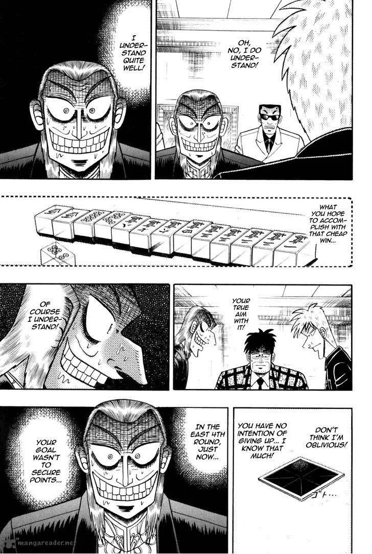 Akagi Chapter 174 page 7