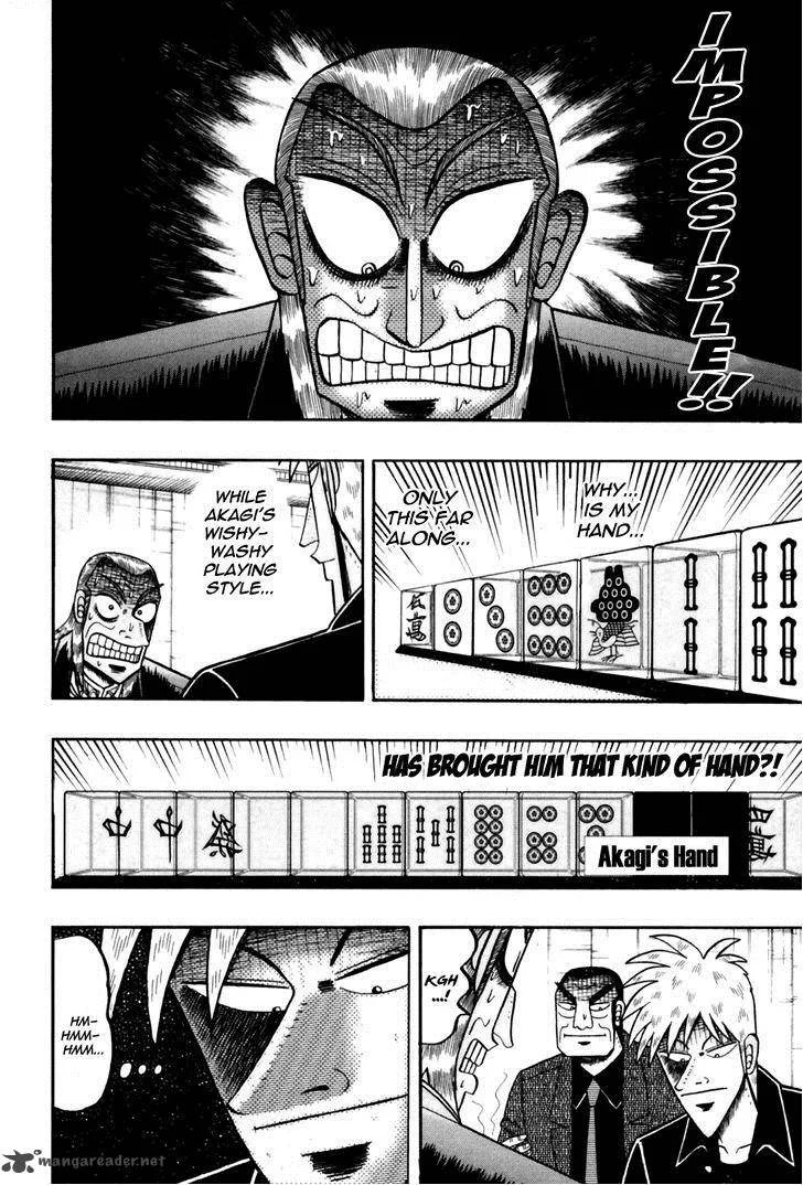 Akagi Chapter 175 page 16