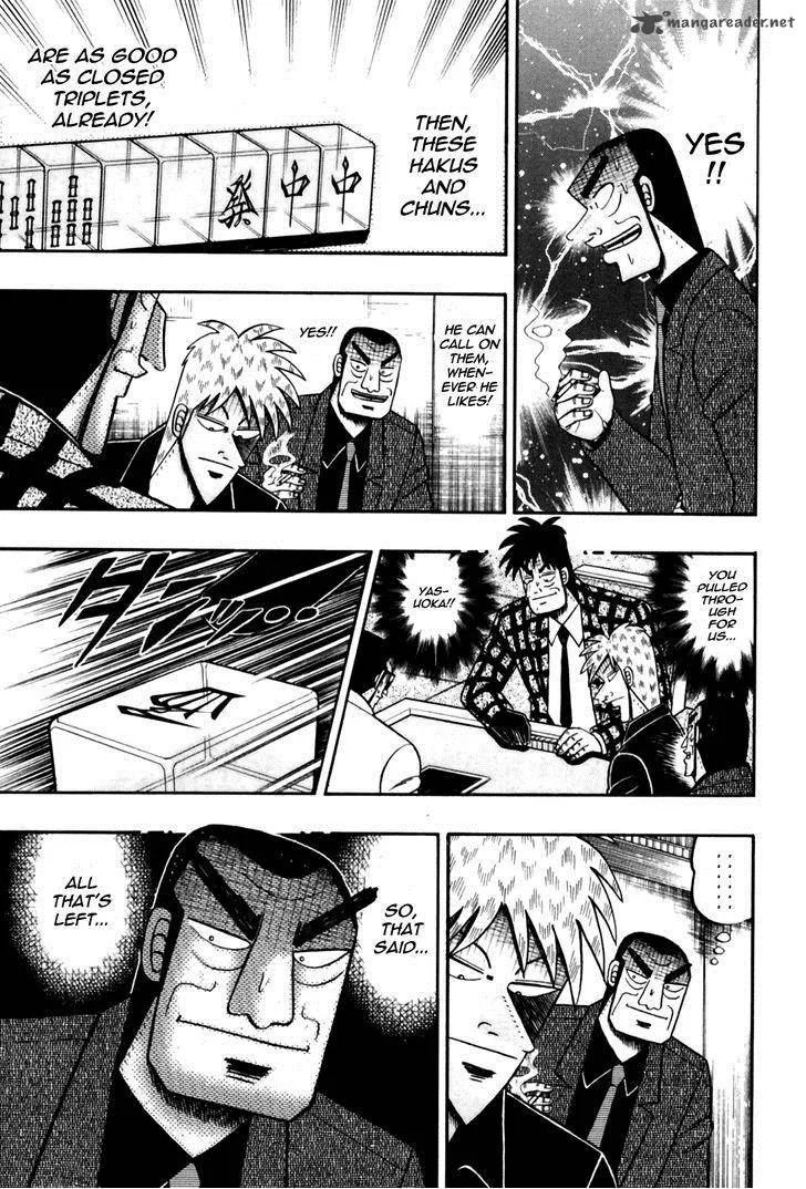 Akagi Chapter 175 page 9