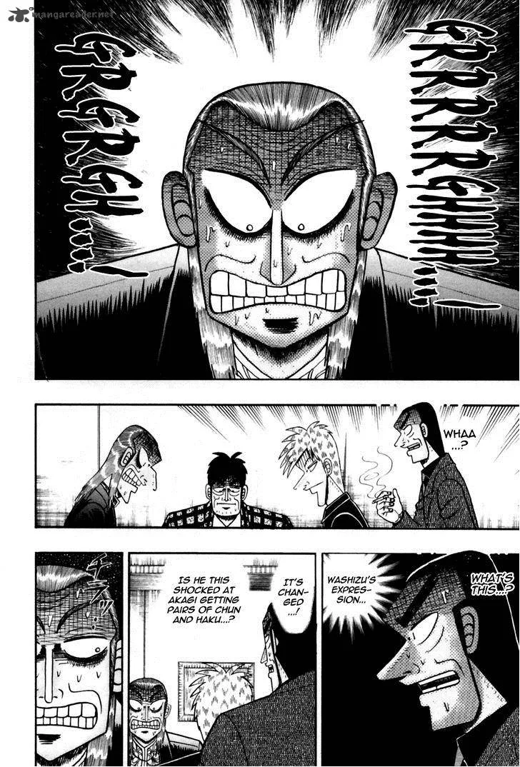 Akagi Chapter 175 page 6
