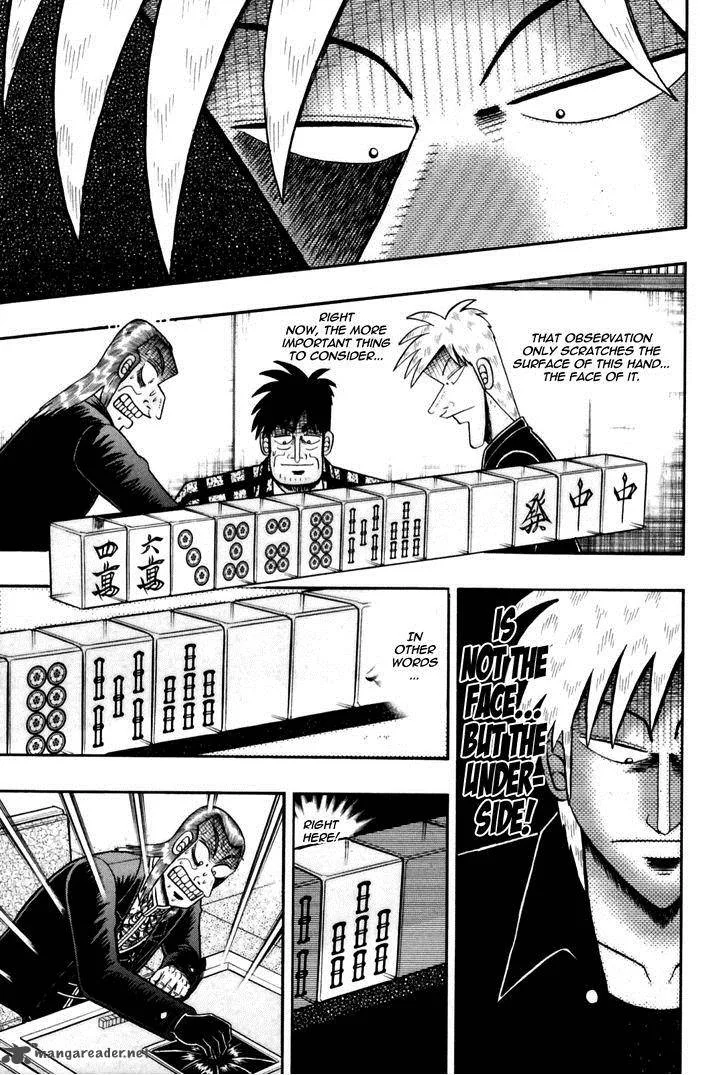 Akagi Chapter 175 page 14