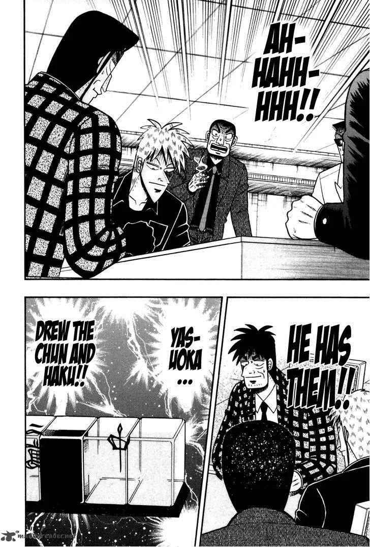 Akagi Chapter 175 page 8