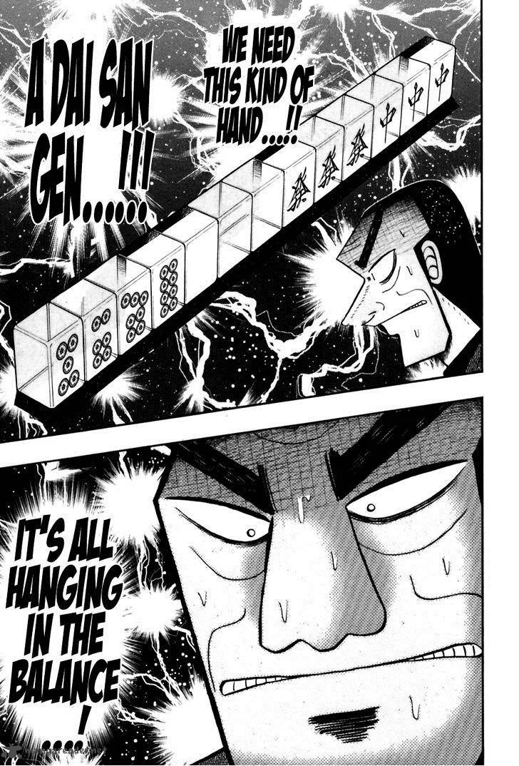 Akagi Chapter 175 page 3