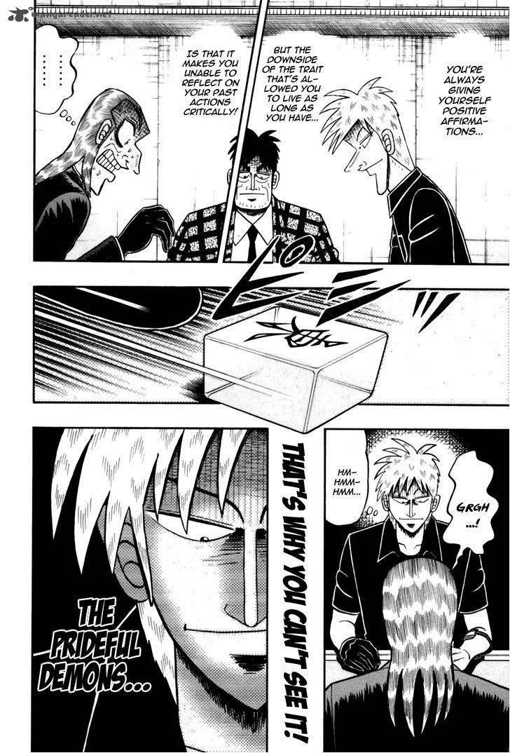 Akagi Chapter 175 page 18
