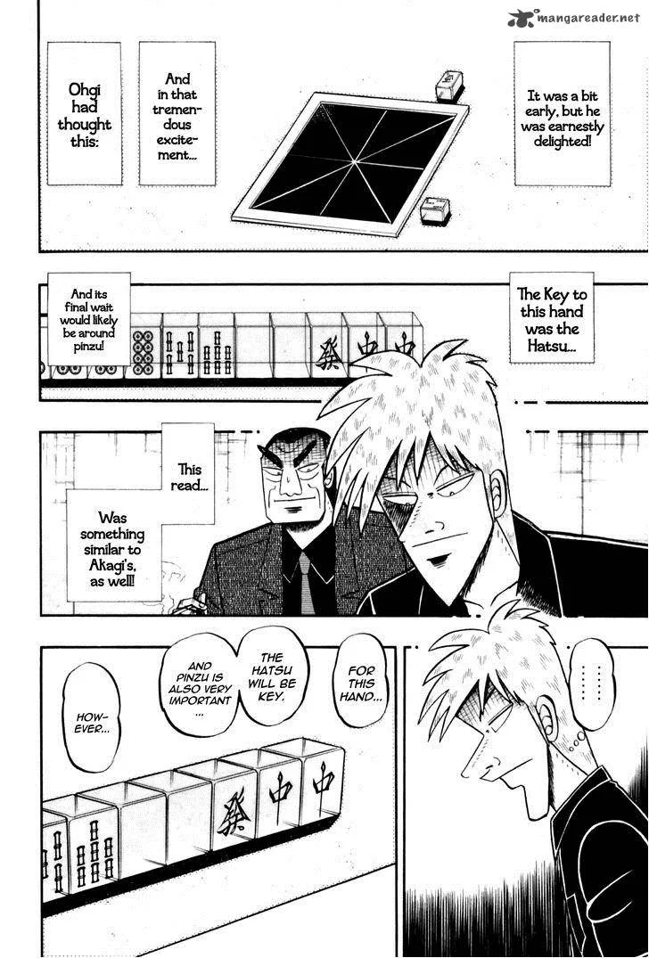 Akagi Chapter 175 page 13