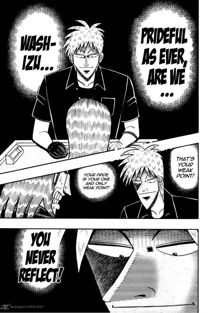 Akagi Chapter 175 page 17