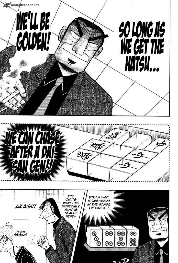 Akagi Chapter 175 page 12