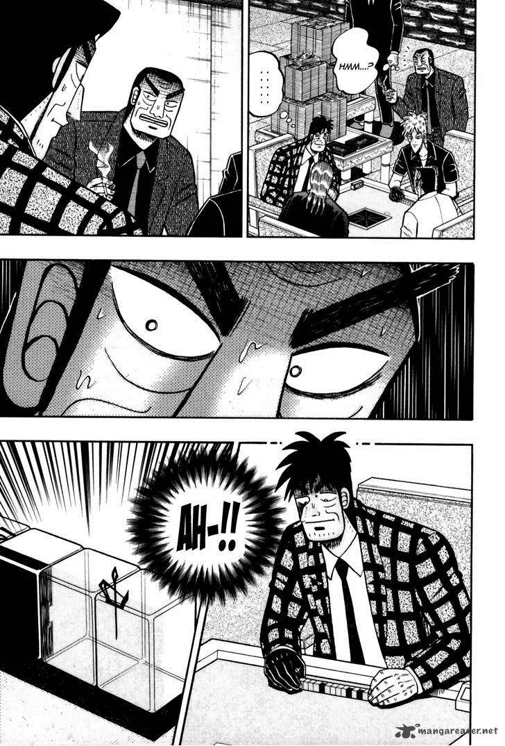 Akagi Chapter 175 page 7