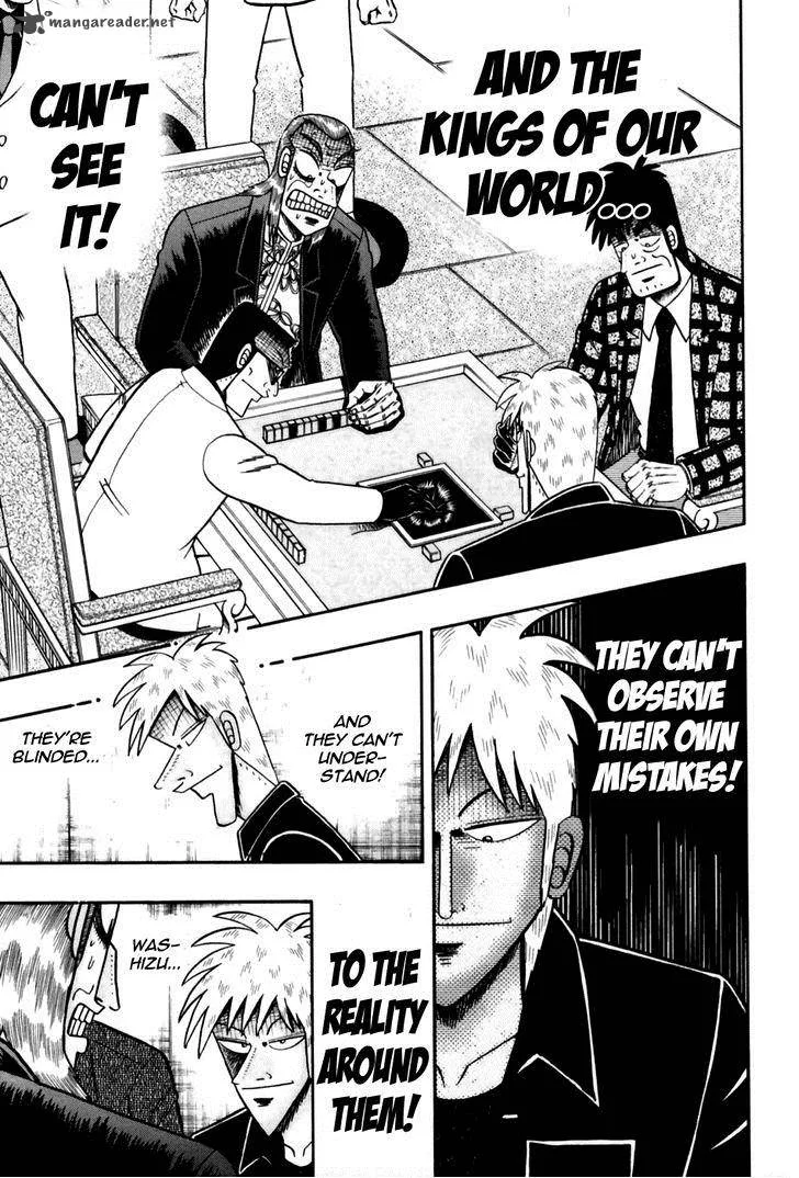 Akagi Chapter 175 page 19