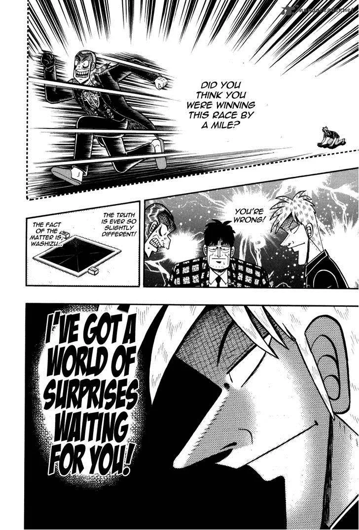 Akagi Chapter 175 page 20