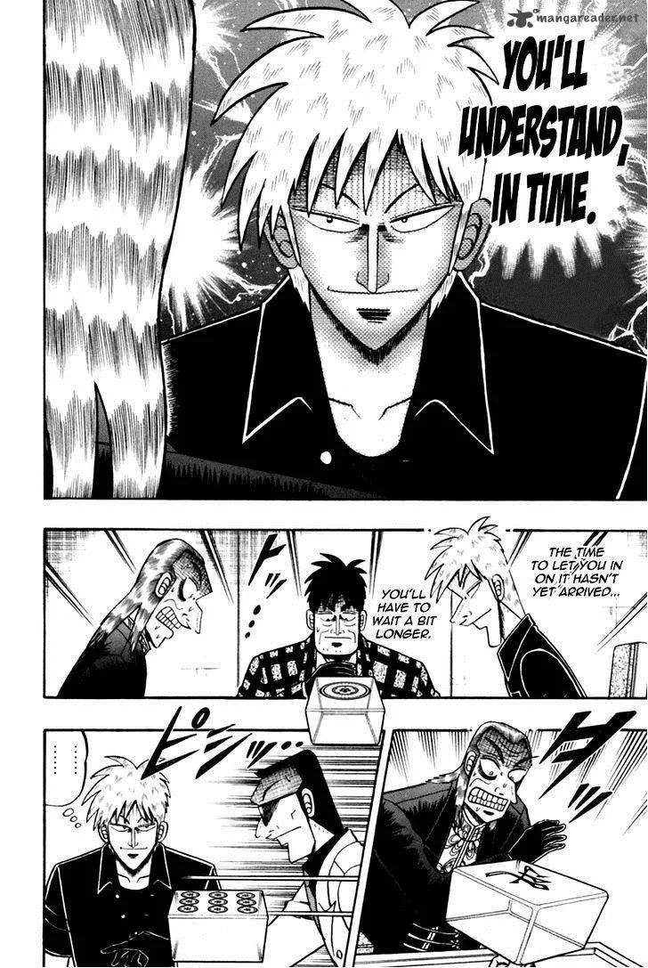 Akagi Chapter 176 page 3