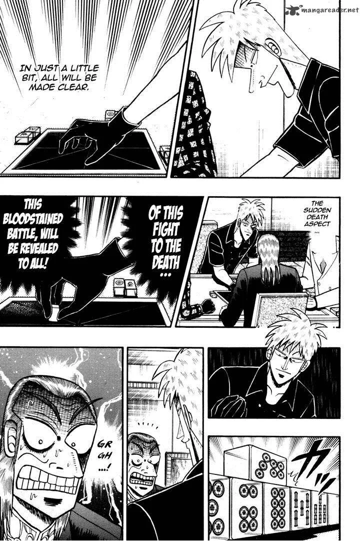 Akagi Chapter 176 page 4