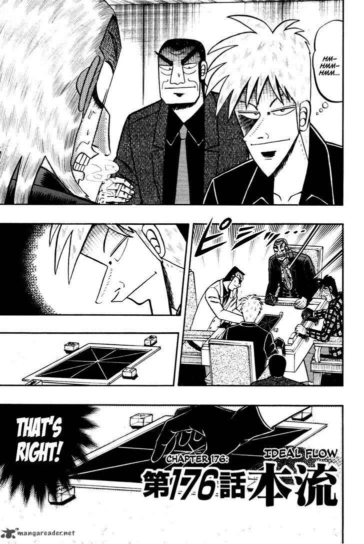 Akagi Chapter 176 page 1