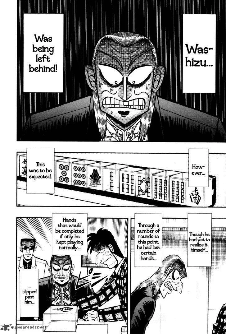 Akagi Chapter 176 page 14