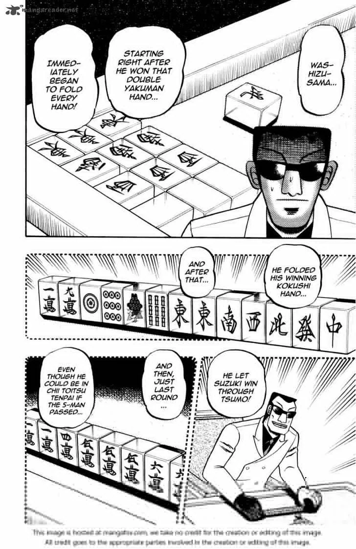 Akagi Chapter 176 page 16