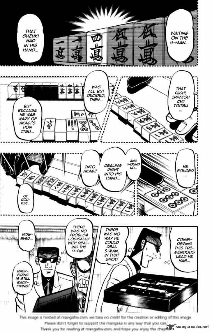 Akagi Chapter 176 page 17