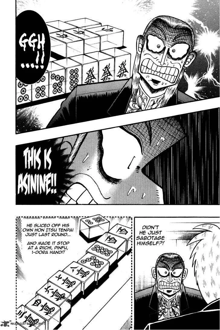 Akagi Chapter 176 page 6