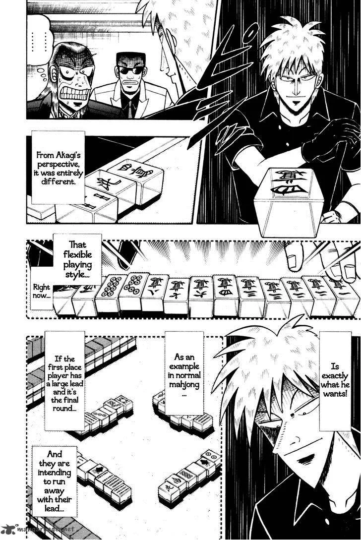 Akagi Chapter 176 page 8