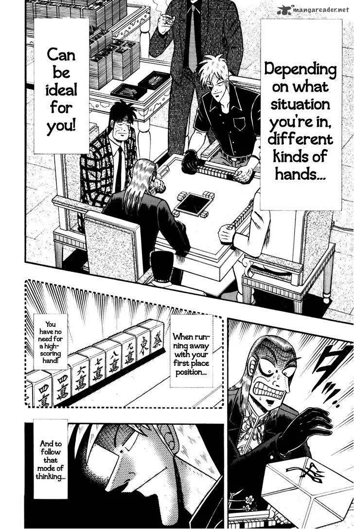 Akagi Chapter 176 page 10