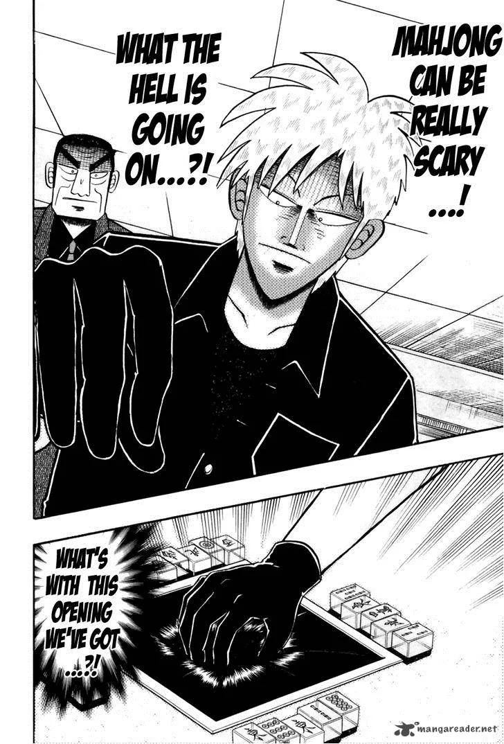 Akagi Chapter 177 page 2