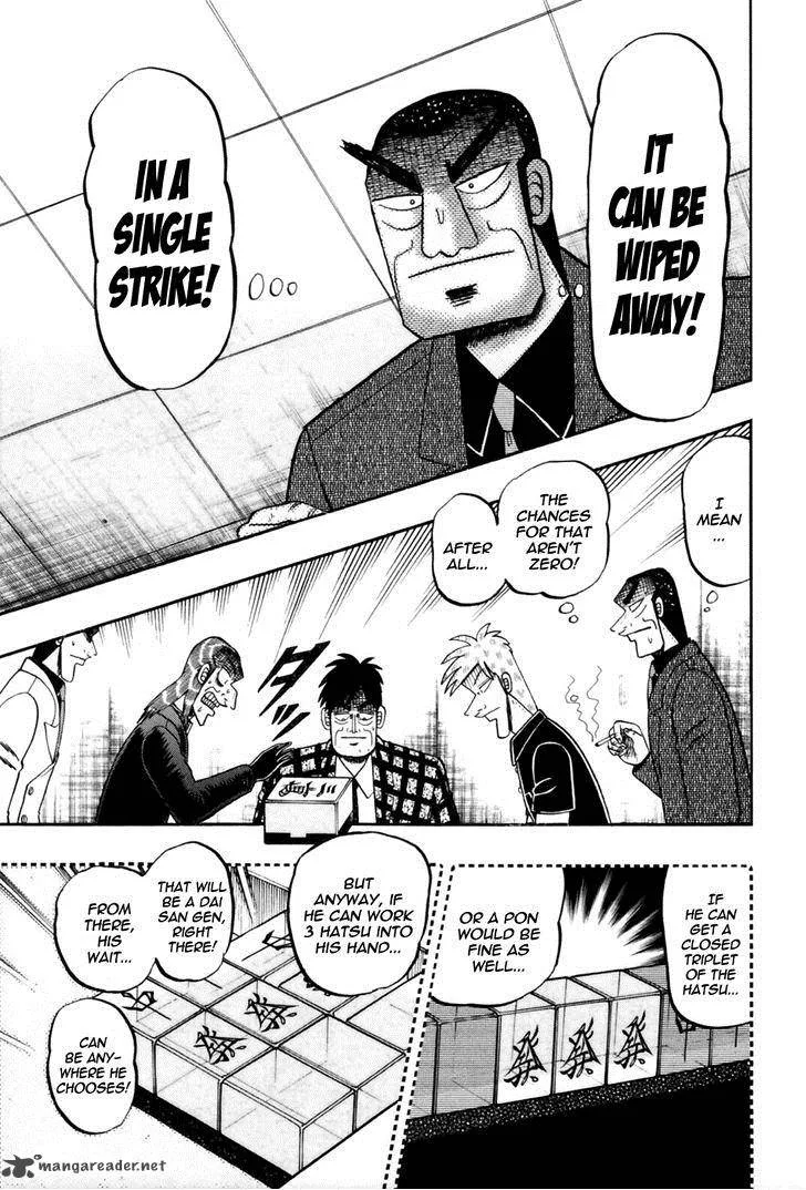 Akagi Chapter 177 page 5