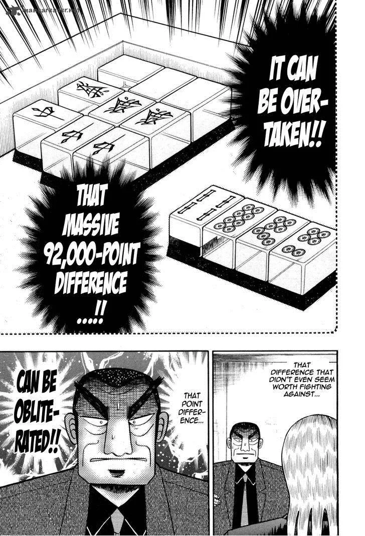 Akagi Chapter 177 page 7