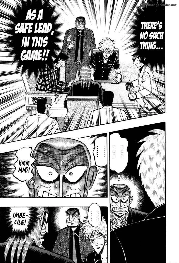 Akagi Chapter 177 page 9