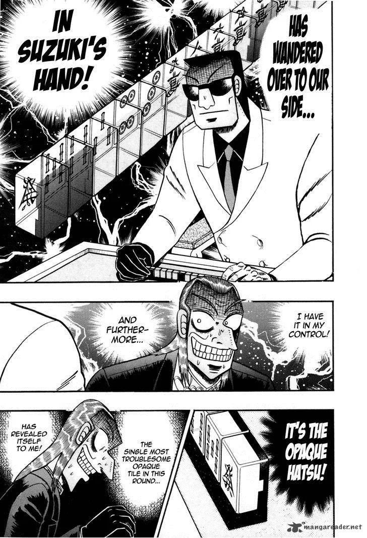 Akagi Chapter 177 page 14