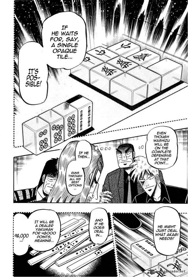 Akagi Chapter 177 page 6