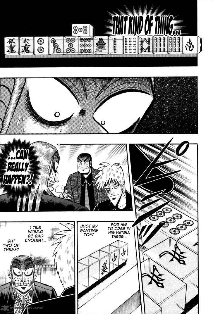 Akagi Chapter 177 page 11