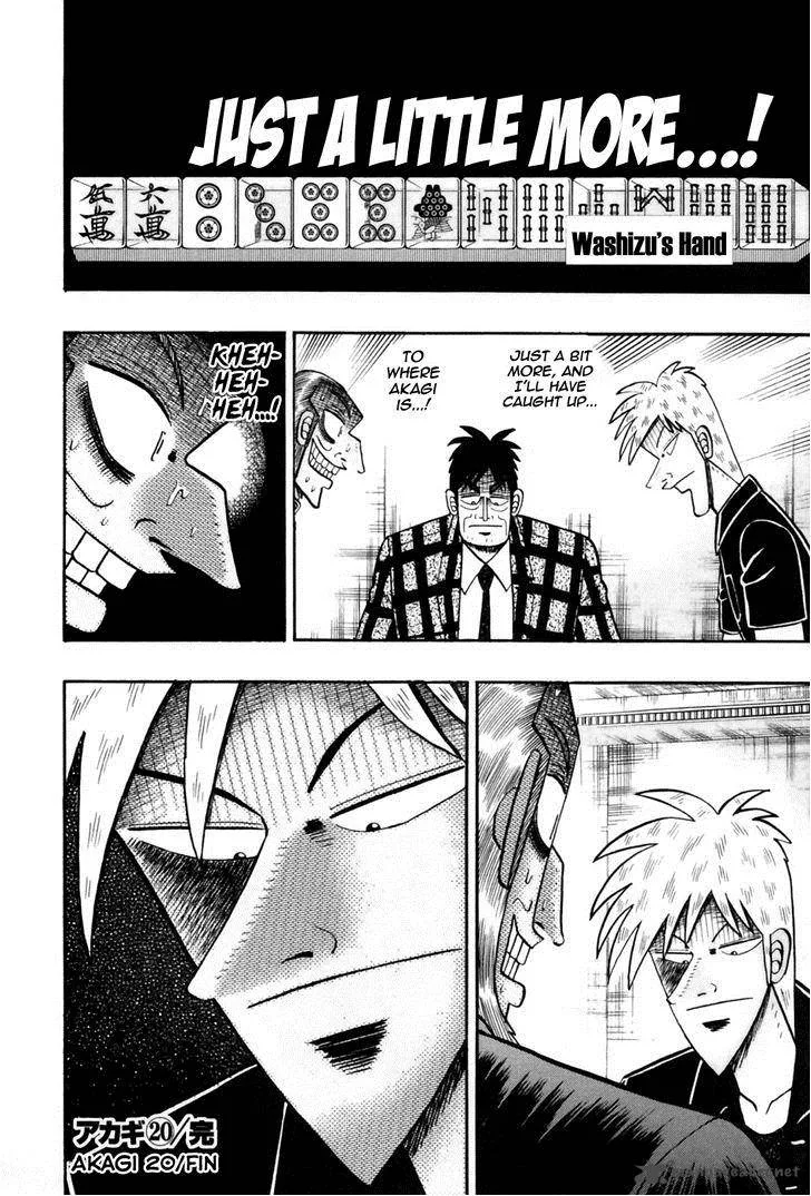 Akagi Chapter 177 page 20