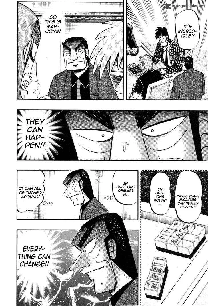 Akagi Chapter 177 page 8