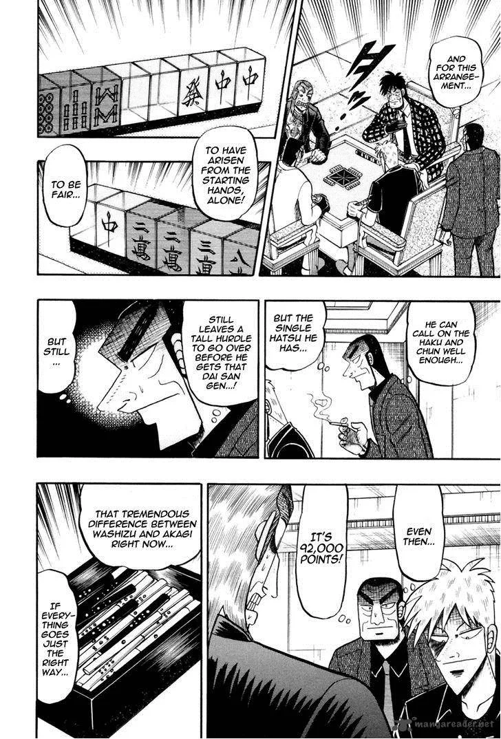 Akagi Chapter 177 page 4