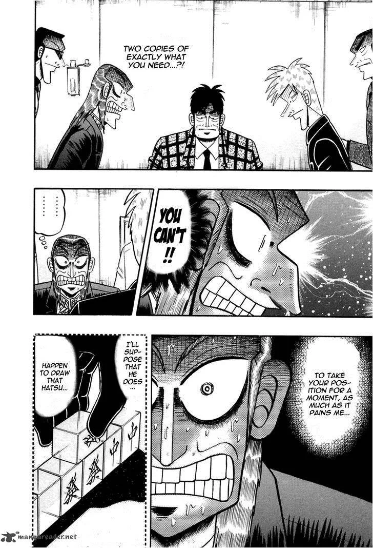 Akagi Chapter 177 page 12