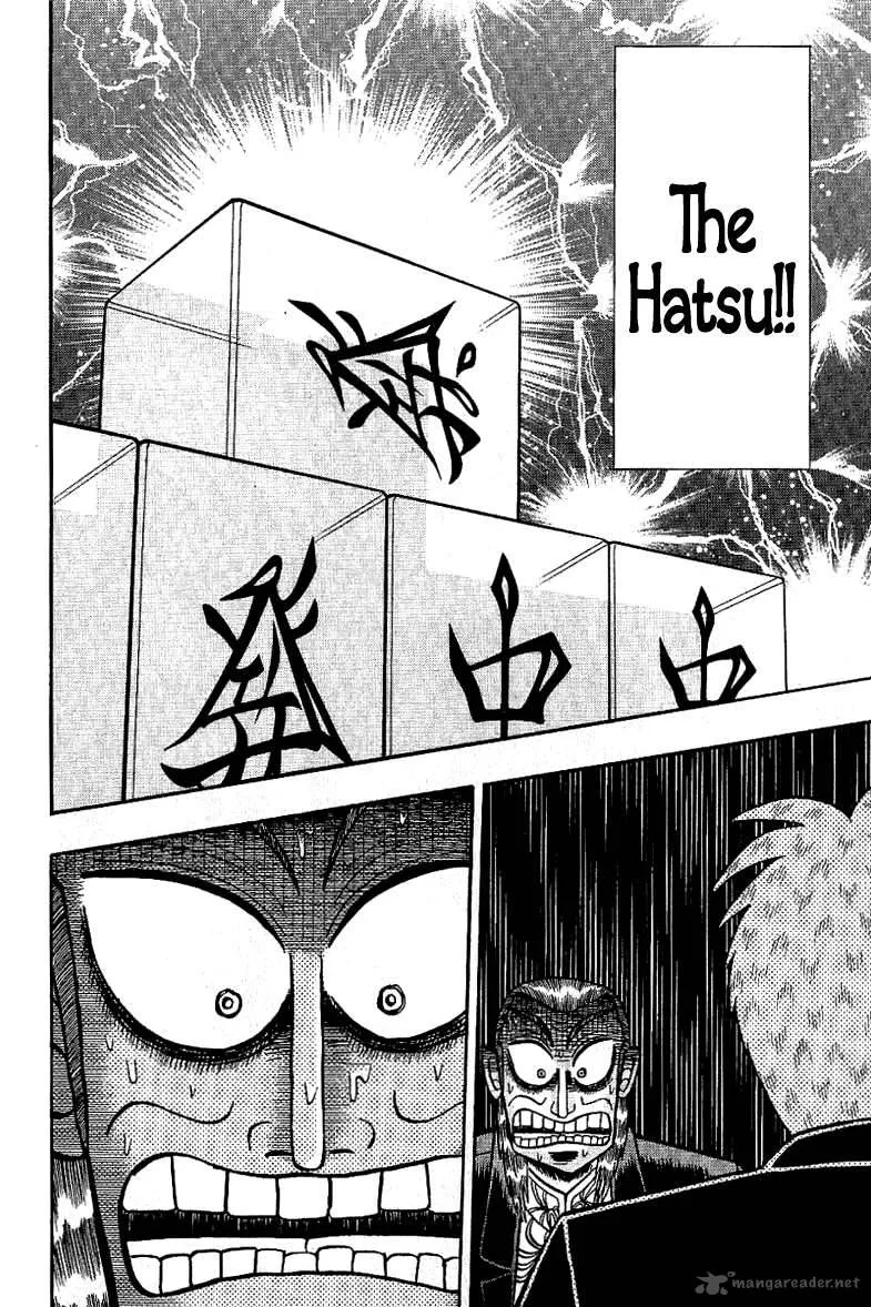 Akagi Chapter 178 page 23