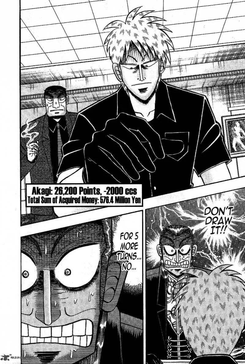Akagi Chapter 178 page 11