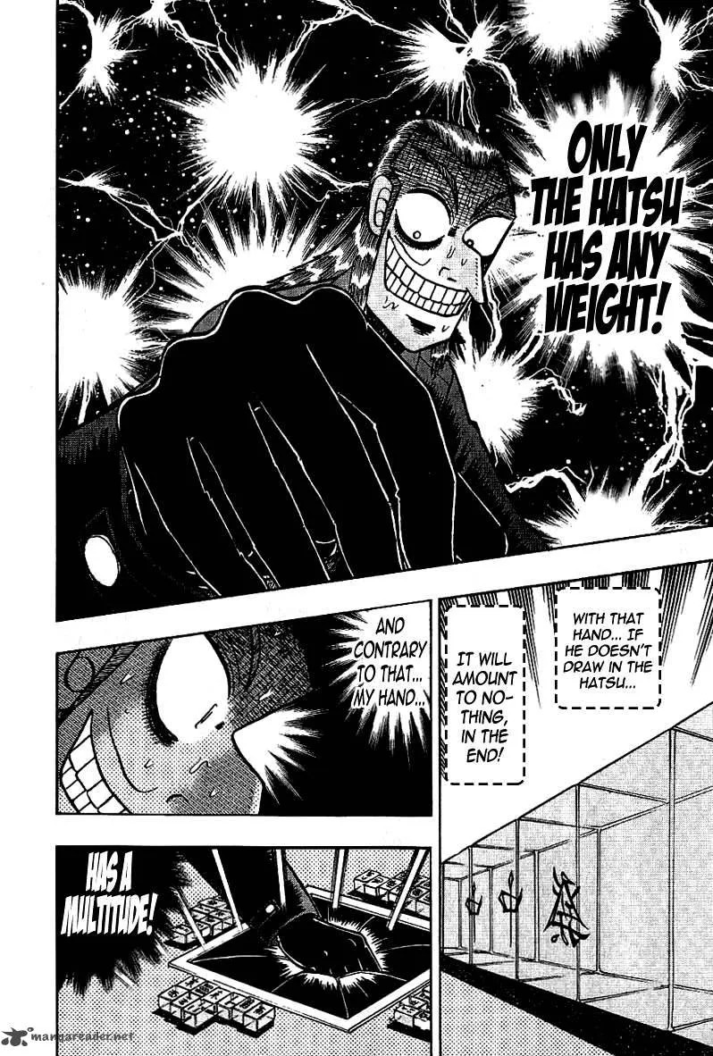 Akagi Chapter 178 page 14