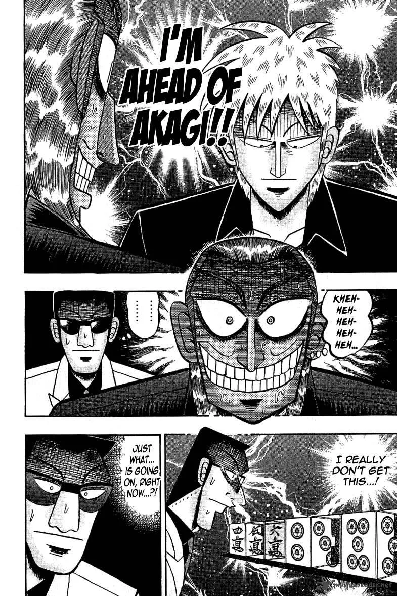 Akagi Chapter 178 page 17