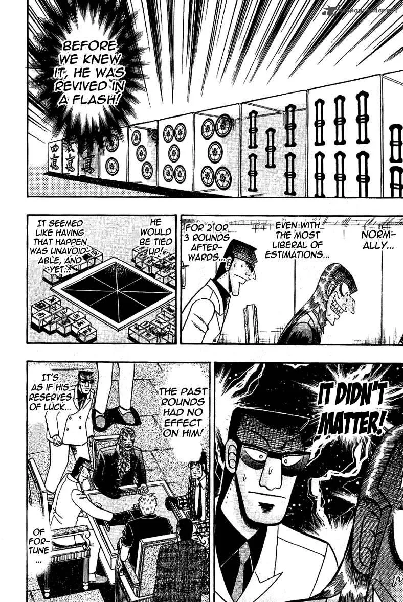 Akagi Chapter 178 page 19