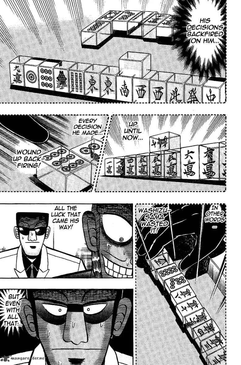 Akagi Chapter 178 page 18