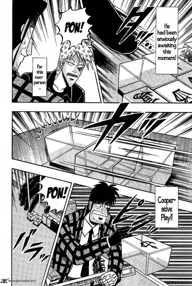Akagi Chapter 178 page 25
