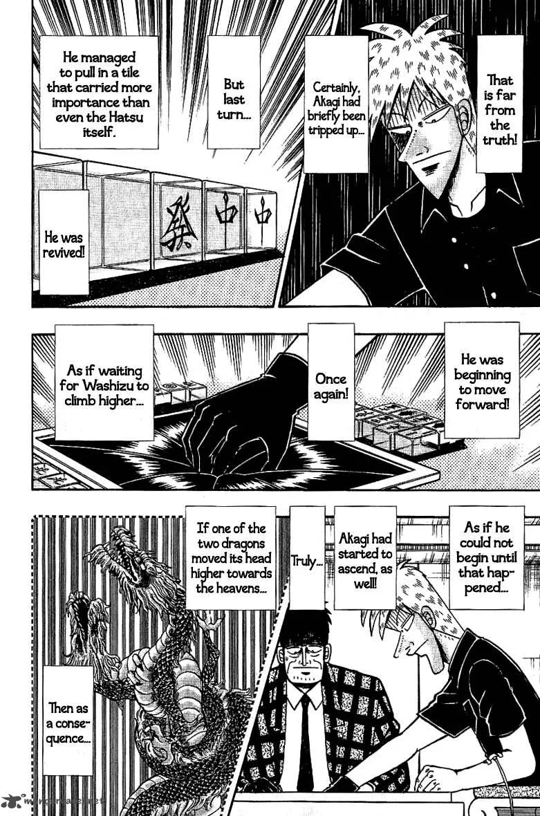 Akagi Chapter 178 page 21