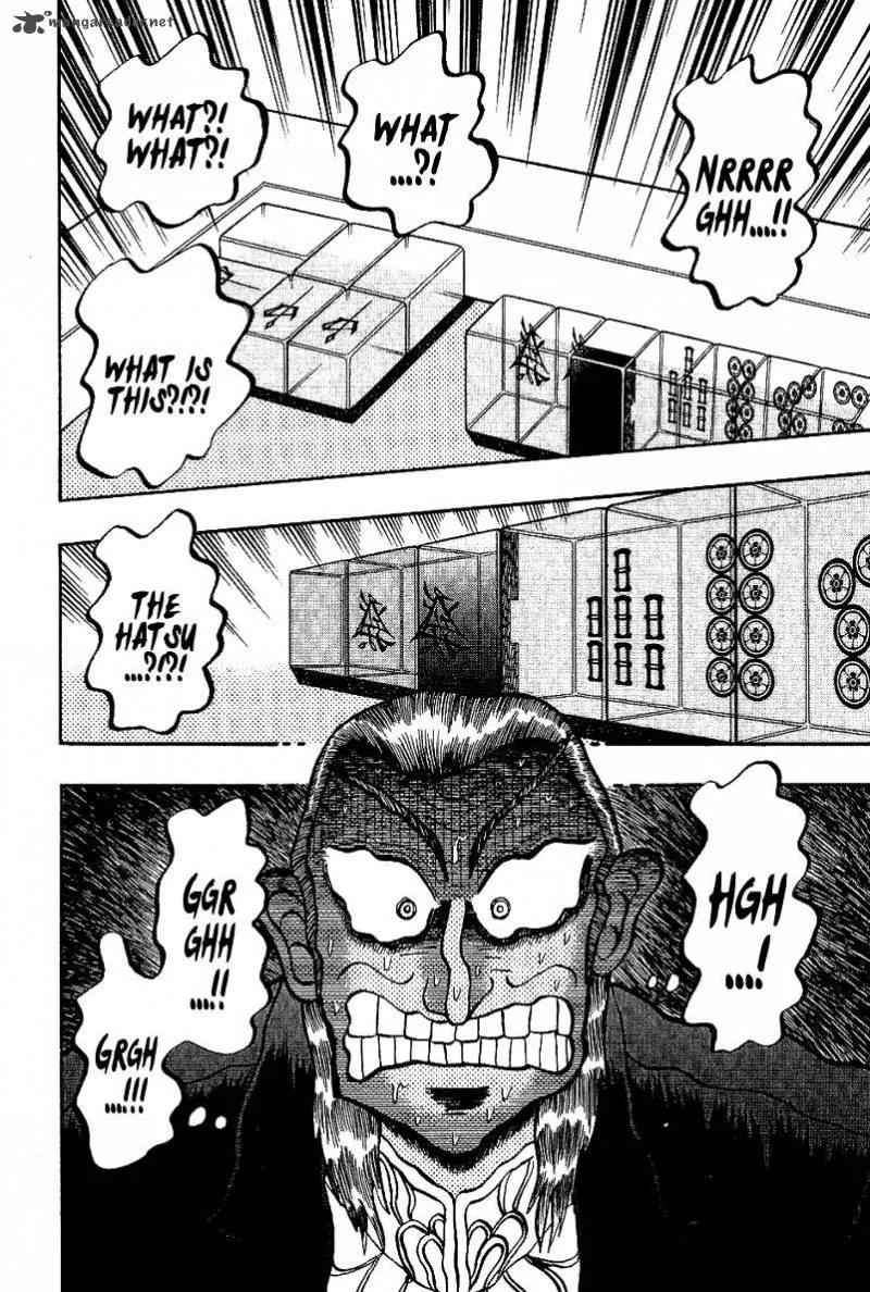 Akagi Chapter 178 page 29