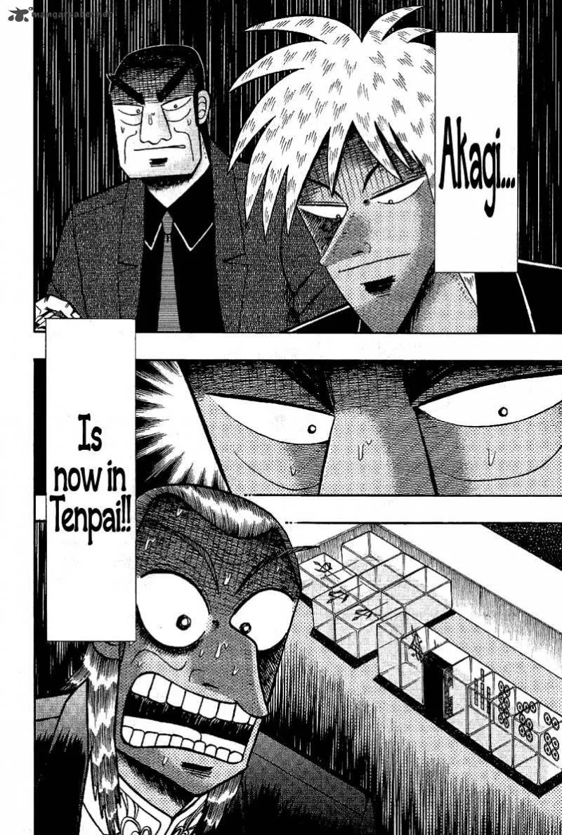 Akagi Chapter 178 page 27