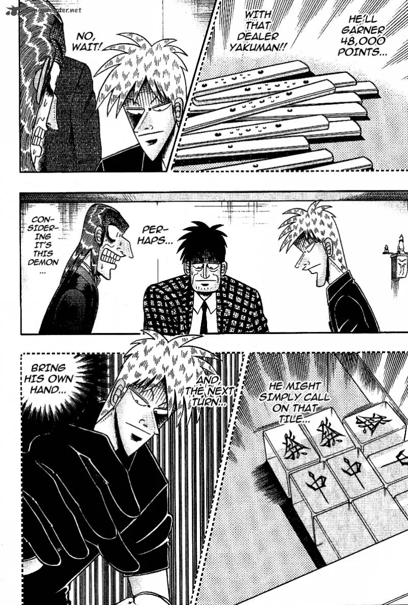 Akagi Chapter 179 page 4