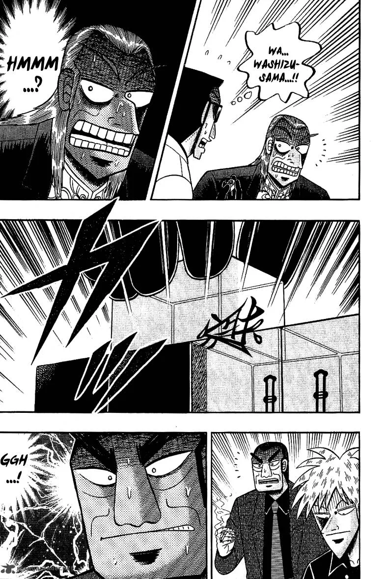 Akagi Chapter 179 page 18