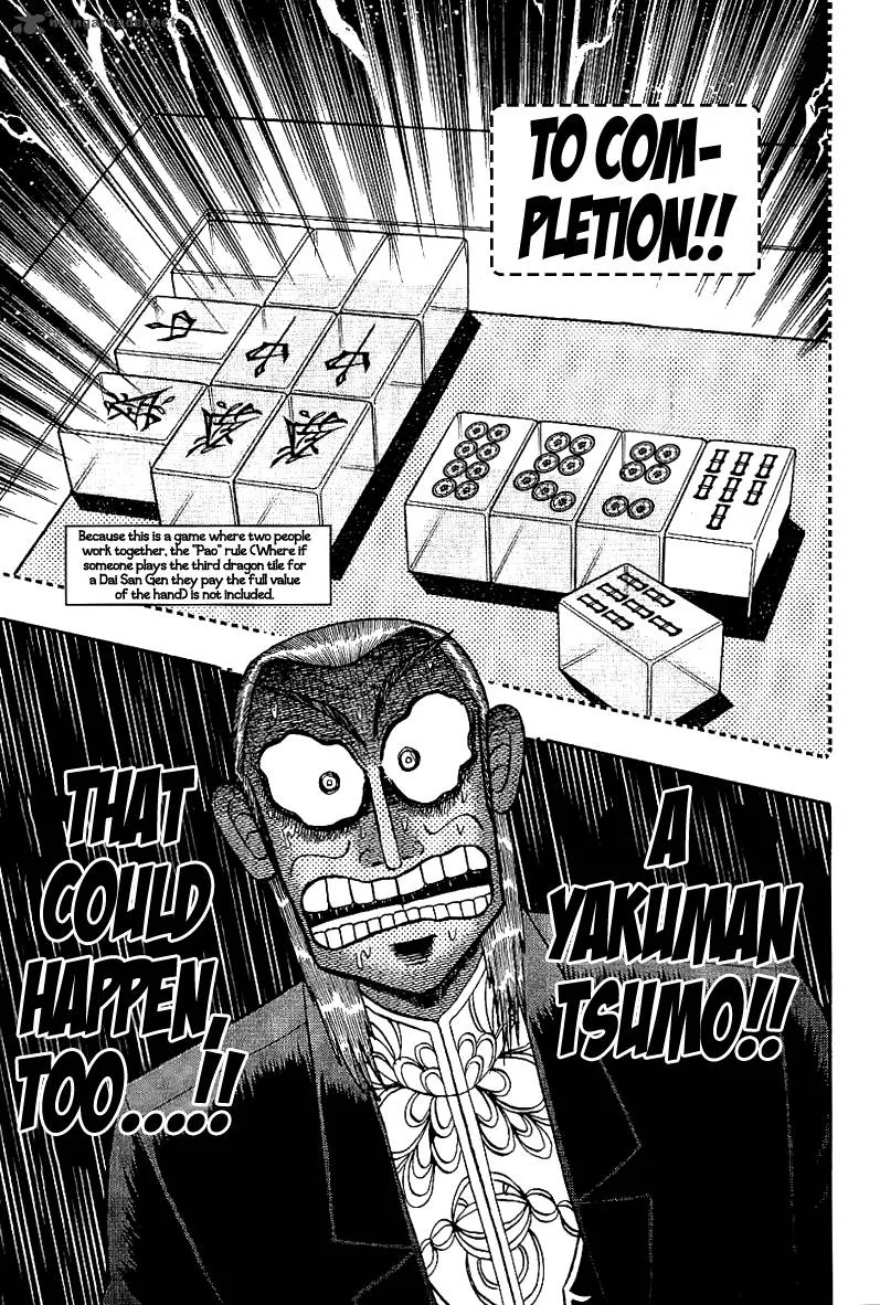 Akagi Chapter 179 page 5