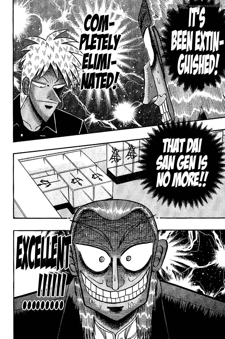 Akagi Chapter 179 page 21