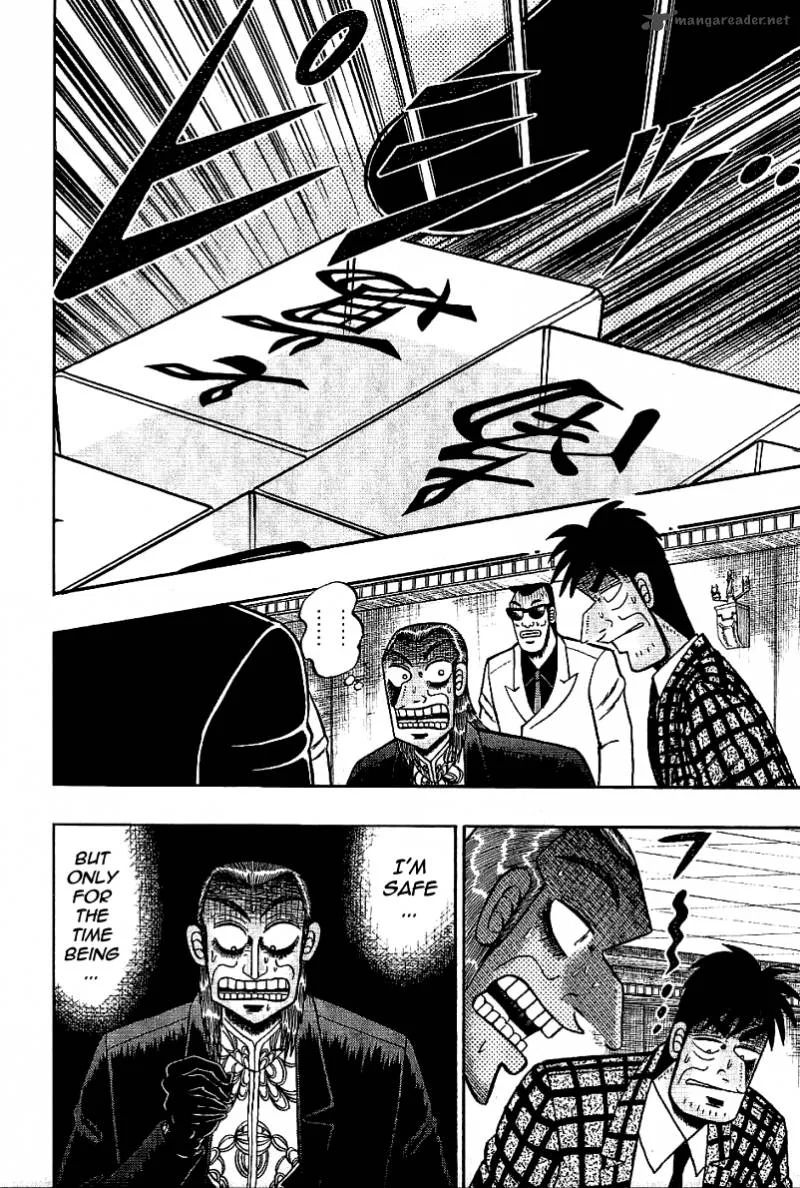 Akagi Chapter 179 page 12