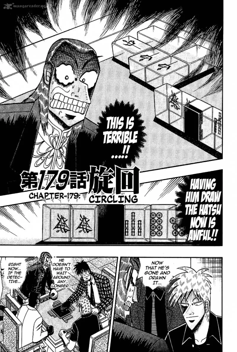 Akagi Chapter 179 page 1